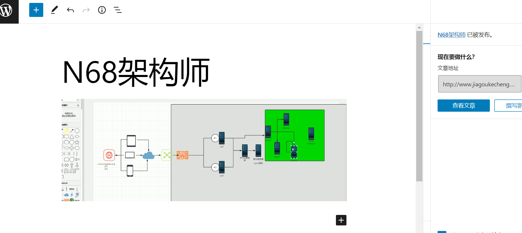 image-20221105183302080
