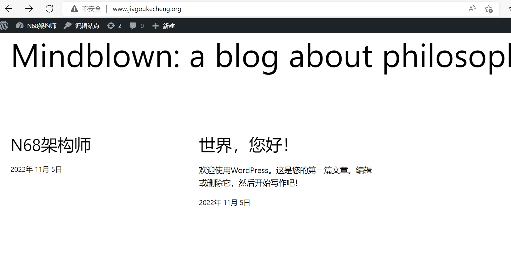 image-20221105183351587