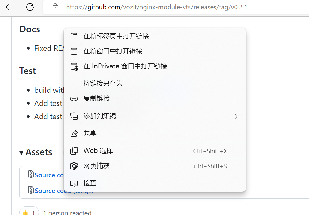 image-20221127183749418